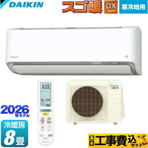 yHZbgii{{Hjz [S256ATDS-W] XSg DXV[Y _CL [GAR nGAR [/g[F8x zCg yyVtH[F菤iz