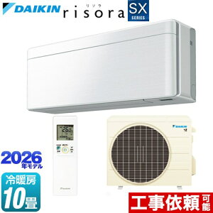 [S286ATSS-F] risora ���\�� SX�V���[�Y �_�C�L�� ���[���G�A�R�� �X�^�C���b�V���G�A�R�� ��[/�g�[�F10�����x �P��100V�E15A �l�E�����x�Z���T�[ �p�l���F�t�@�u���b�N�z���C�g �{�̐F�F�z���C�g