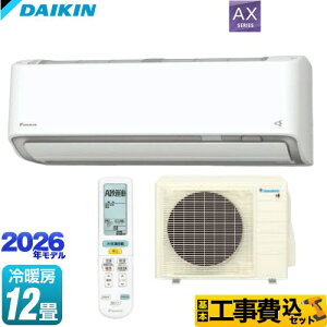 yHZbgii{{Hjz [S366ATAS-W] AXV[Y _CL [GAR [/g[F12x zCg yyVtH[F菤iz