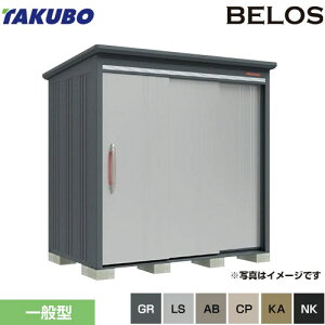 [B-2114] BELOS B-series ^N{ u wʒI^Cv ^CvFЈ W ʌ^ yzy^dʕiɂʔzzysz