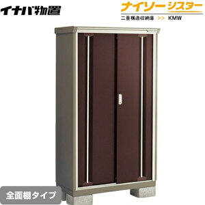 [KMW-096D-CB] Cio u SʒI^Cv iC\[VX^[ d\[ NVbNuE yzy[J[izy֓zzysz