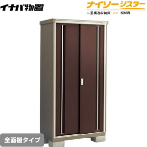 [KMW-096E-CB] Cio u SʒI^Cv iC\[VX^[ d\[ NVbNuE yzy[J[izy֓zzysz