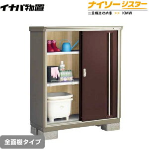 [KMW-115C-CB] Cio u SʒI^Cv iC\[VX^[ d\[ NVbNuE yzy[J[izy֓zzysz