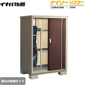 [KMW-119DP-CB] Cio u ̎[^Cv iC\[VX^[ d\[ NVbNuE yzy[J[izy֓zzysz