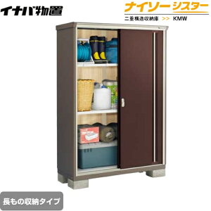 [KMW-136EP-CB] Cio u ̎[^Cv iC\[VX^[ d\[ ^CvFW^ ω׏d^CvFʌ^ NVbNuE yzy[J[izy֓z