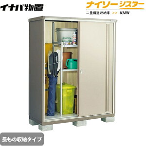 [KMW-157EP-NG] Cio u ̎[^Cv iC\[VX^[ d\[ ^CvFW^ ω׏d^CvFʌ^ m[uO[W yzy[J[izy֓z