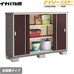 [KMW-196C-CB] Cio u SʒI^Cv iC\[VX^[ d\[ ^CvFW^ ω׏d^CvFʌ^ NVbNuE yzy[J[izy֓zzy