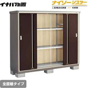 [KMW-196D-CB] Cio u SʒI^Cv iC\[VX^[ d\[ ^CvFW^ ω׏d^CvFʌ^ NVbNuE yzy[J[izy֓zzy