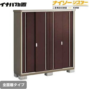 [KMW-196E-CB] Cio u SʒI^Cv iC\[VX^[ d\[ ^CvFW^ ω׏d^CvFʌ^ NVbNuE yzy[J[izy֓zzy