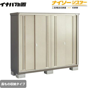 [KMW-197DP-NG] Cio u ̎[^Cv iC\[VX^[ d\[ ^CvFW^ ω׏d^CvFʌ^ m[uO[W yzy[J[izy֓z