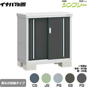 [MJX-095AP] Vv[ [ MJX^Cv Cio u I^Cv ̎[^Cv ^CvF2 ^CvFW^ ω׏d^CvFʌ^ yzy[J[izy֓z