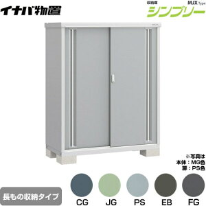 [MJX-136DP] Vv[ [ MJX^Cv Cio u I^Cv ̎[^Cv ^CvF2 ^CvFW^ ω׏d^CvFʌ^ yzy[J[izy֓z