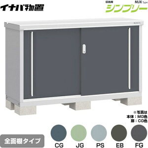 [MJX-155A] Vv[ [ MJX^Cv Cio u SʒI^Cv ^CvF2 ^CvFW^ ω׏d^CvFʌ^ yzy[J[izy֓zzysz