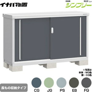 [MJX-155AP] Vv[ [ MJX^Cv Cio u I^Cv ̎[^Cv ^CvF2 ^CvFW^ ω׏d^CvFʌ^ yzy[J[izy֓z