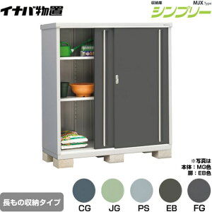 [MJX-156DP] Vv[ [ MJX^Cv Cio u I^Cv ̎[^Cv ^CvF2 ^CvFW^ ω׏d^CvFʌ^ yzy[J[izy֓z