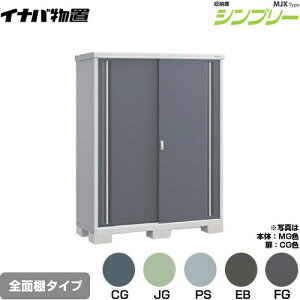 [MJX-156E] Vv[ [ MJX^Cv Cio u SʒI^Cv ^CvF2 ^CvFW^ ω׏d^CvFʌ^ yzy[J[izy֓zzysz