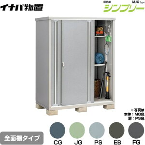 [MJX-159E] Vv[ [ MJX^Cv Cio u SʒI^Cv ^CvF2 ^CvFW^ ω׏d^CvFʌ^ yzy[J[izy֓zzysz