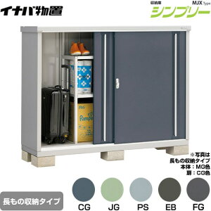 [MJX-175CP] Vv[ [ MJX^Cv Cio u I^Cv ̎[^Cv ^CvF2 ^CvFW^ ω׏d^CvFʌ^ yzy[J[izy֓z