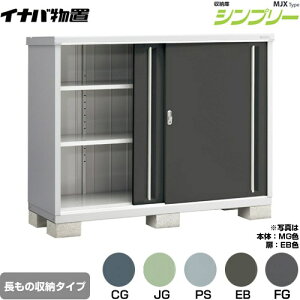 [MJX-176CP] Vv[ [ MJX^Cv Cio u I^Cv ̎[^Cv ^CvF2 ^CvFW^ ω׏d^CvFʌ^ yzy[J[izy֓z