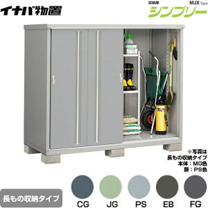 [MJX-199DP] Vv[ [ MJX^Cv Cio u I^Cv ̎[^Cv ^CvF4 ^CvFW^ ω׏d^CvFʌ^ yzy[J[izy֓z