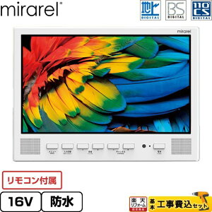 yHZbgii{{Hjz [16MBTW] er mirarel mirarel er AndroidTV 16V^ zCg Rt yyVtH[F菤iz