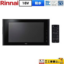 楽天市場】ds－1600hv－wの通販