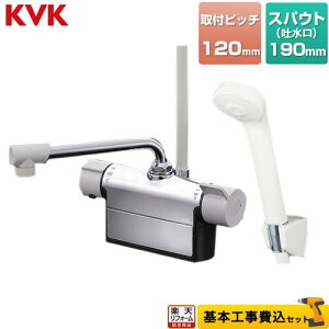 yyVtH[F菤izyHZbgii{{Hjz [FTB200DP2] fbL`T[X^bgV[ KVK  190mmpCvt