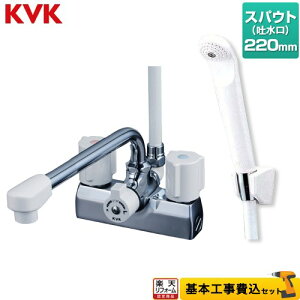 yyVtH[F菤izyHZbgii{{Hjz [KF205N] fbL^ ꎞ~t 2nhV[ i220mmpCvtj KVK 