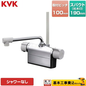yyVtH[F菤izyHZbgii{{Hjz [MTB200DP1] fbL`T[X^bg KVK  190mmpCvt