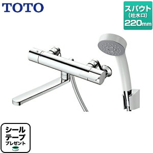 [TBV03406J] yV[e[vv[gIi]҂̂݁j̈׊J܂z TOTO  GGV[Y ǕtT[X^bg XpEg220mm RtH[gEG[u1[h@