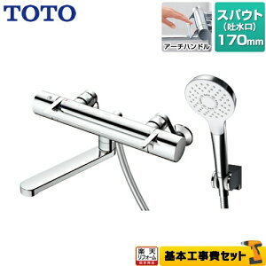 yyVtH[F菤izyHZbgii{{Hjz[TBV03416J] TOTO  GGV[Y ǕtT[X^bg XpEg170mm A[`nh RtH[gEG[u1