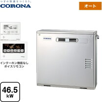 楽天市場】ukb－ag470mx(m)の通販