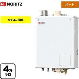 楽天市場 ノーリツ 石油ふろ給湯器の通販