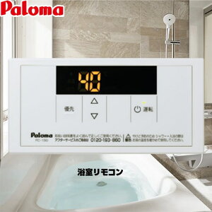 [FC-150] X^_[hR p} KX핔 iR[hF53314 Rij yz