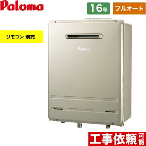 [FH-E1612FAWL-13A] Ǌ|p^ p} KX tI[g 16 ڑF15A GRW[Y Rʔ yzyssKXz