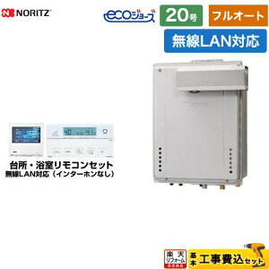 yHZbgii{{Hjz [GT-C2072AW-L-BL-13A-20A+RC-K001EW] PSAR[uݒu` m[c KX tI[g 20 LANΉRtiC^[zȂj yyVtH[