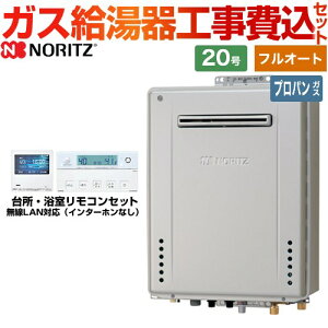 ytI[gz yyVtH[F菤izyHZbgii{{Hjz [GT-C2072PAW-BL-LPG-20A+RC-K001EW] OǊ|` m[c KX v~A tI[g 20 Rt y