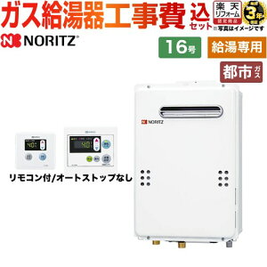 ypz yyVtH[F菤izyHZbgii{{Hjz [GQ-1639WE-1-13A-15A+RC-7606M] OǊ|`iPSWݒu`j m[c KX p 16 䏊ER