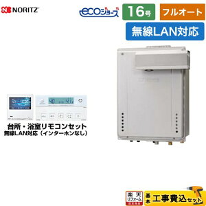 yHZbgii{{Hjz [GT-C1672AW-L-BL-13A-15A+RC-K001EW] PSAR[uݒu` m[c KX tI[g 16 LANΉRtiC^[zȂj yyVtH[