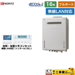 yHZbgii{{Hjz [GT-C1672AW-PS-BL-13A-15A+RC-K001EW] PSWݒu` m[c KX tI[g 16 LANΉRtiC^[zȂj yyVtH[F