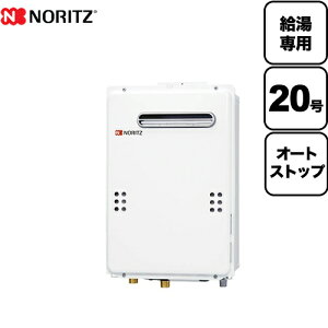 HΉ\ [GQ-2039WS-1-LPG-20A] yvpKXz m[c KX RAGQ WSV[Y I[gXgbv 20 OǊ|` PSWݒu` p ڑaF20A Rʔ ypz 