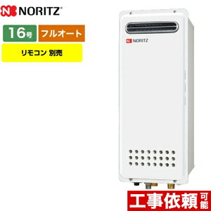 HΉ\ [GT-1653AWX-4-BL-13A-15A] m[c KX KXӂ닋 16 OǊ|` tI[g X^Cv Rʔ ytI[gz yzyssKXz