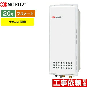 HΉ\ [GT-2053AWX-TB-4-BL-LPG-20A] m[c KX KXӂ닋 20 PSrC` tI[g X^Cv Rʔ ytI[gz yzyvpKXz