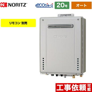 yI[gz [GT-CP2072SAW-PS-BL-LPG-20A] PSWݒu` m[c KX I[g Vv 20 ڑaF20A GRW[Y RAGT yzyvpKXz