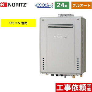 ytI[gz [GT-CP2472AW-PS-BL-LPG-20A] PSWݒu` m[c KX tI[g X^_[h 24 ڑaF20A GRW[Y RAGT yzyvpKXz