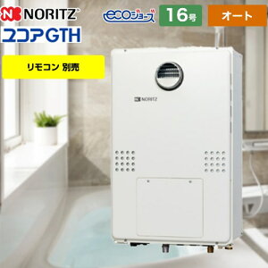 [GTH-C1660SAW3H-1-BL-LPG-15A] OǊ|`iPSWݒu`j m[c KX KXg[tӂ닋 16 I[g 2x3P Rʔ yI[gz yzyvpKXz