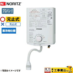 yHZbgii{{Hjz [GQ-551MWK-LPG] m[c uԓ ~ߎ np 5 yzyvpKXz