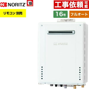 [GT-1670AW-PS-1-BL-LPG-15A] PSWݒu` m[c KX tI[g X^_[h 16 ڑF15A ]^ Rʔ yzyvpKXz
