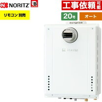 楽天市場】gt－2060sawx リモコンの通販