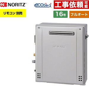 [GT-C1672AR-1-BL-LPG-15A] Ou` m[c KX tI[g X^_[h 16 ڑF15A GRW[Y RAGT Rʔ yzyvpKXz